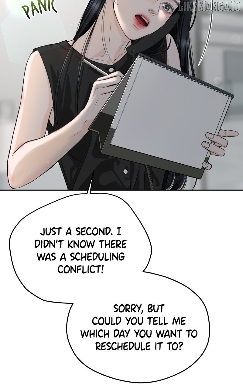 I’ll Give You the Most Rotten One Chapter 52 - Page 69 in English