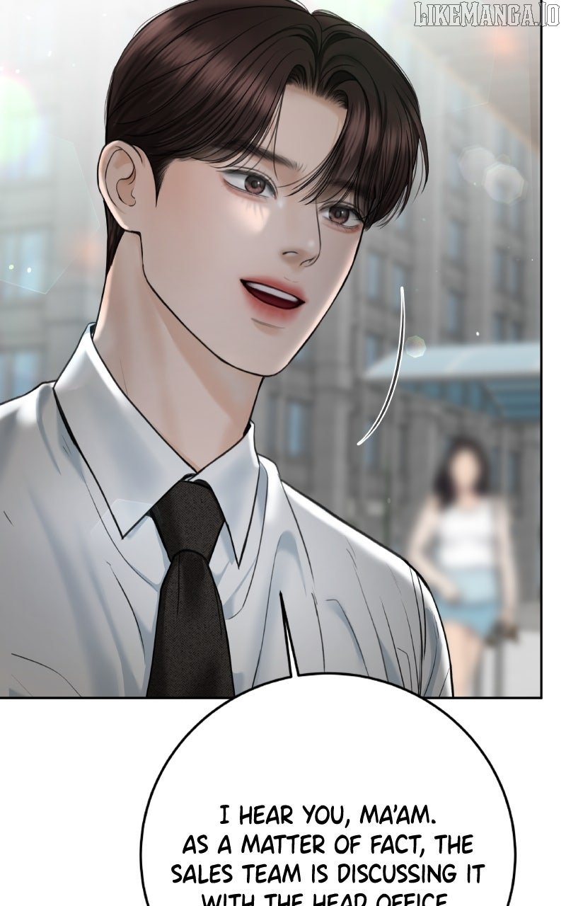 I’ll Give You the Most Rotten One Chapter 52 - Page 7 in English