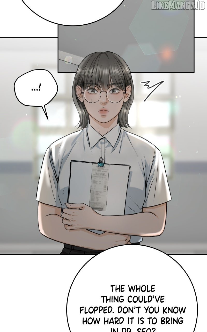 I’ll Give You the Most Rotten One Chapter 52 - Page 77 in English