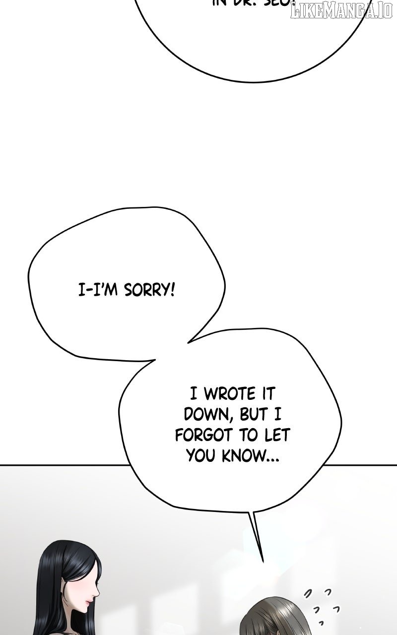 I’ll Give You the Most Rotten One Chapter 52 - Page 78 in English