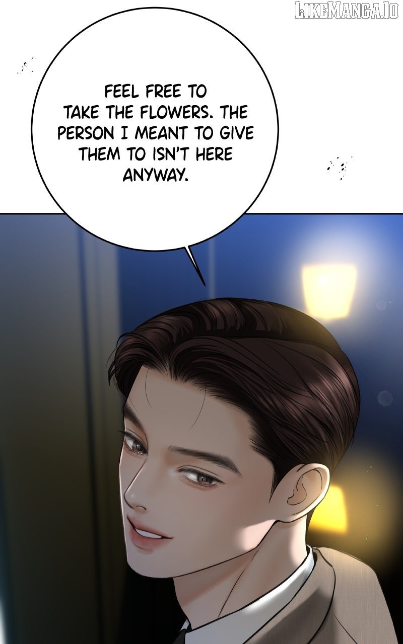 I’ll Give You the Most Rotten One Chapter 55 - Page 72 in English