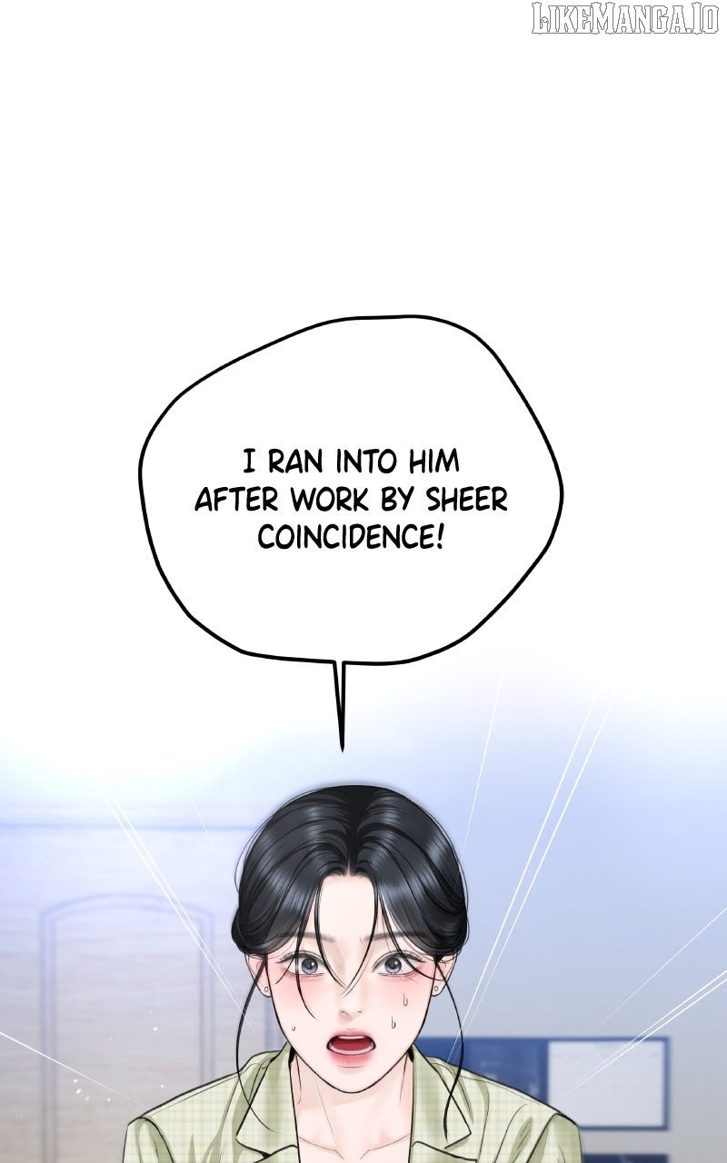 I’ll Give You the Most Rotten One Chapter 55 - Page 77 in English