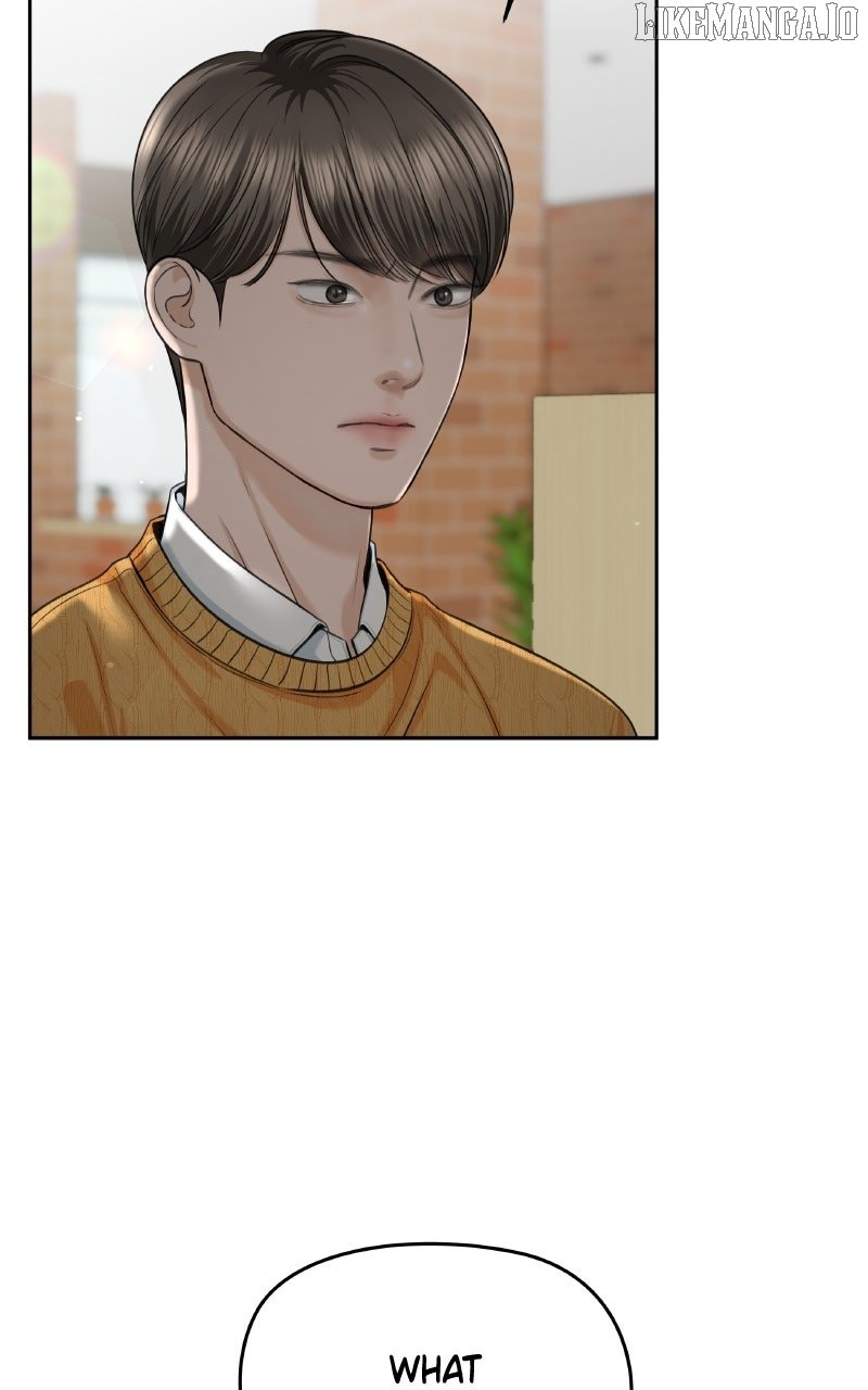 I’ll Give You the Most Rotten One Chapter 55 - Page 8 in English