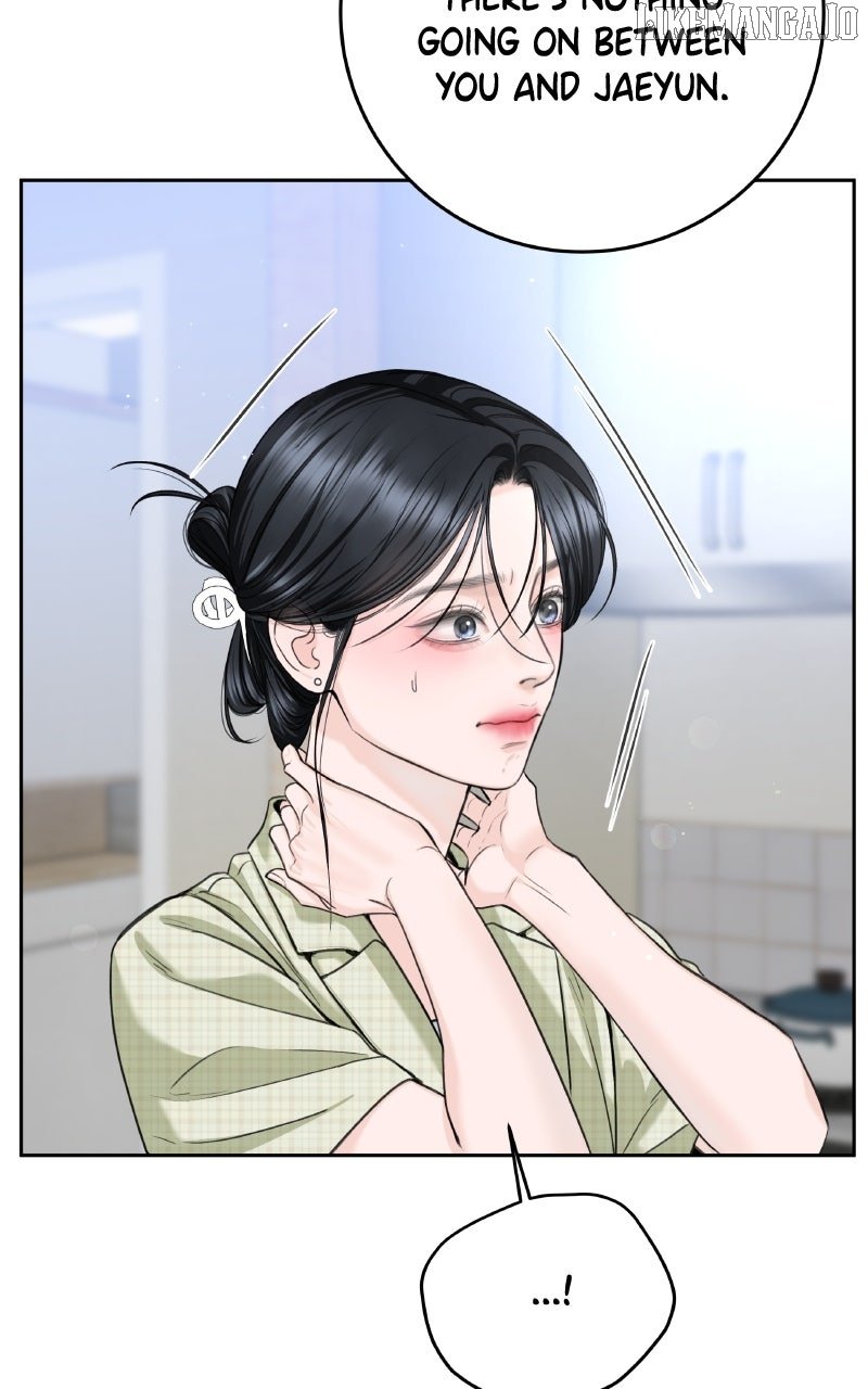 I’ll Give You the Most Rotten One Chapter 55 - Page 81 in English