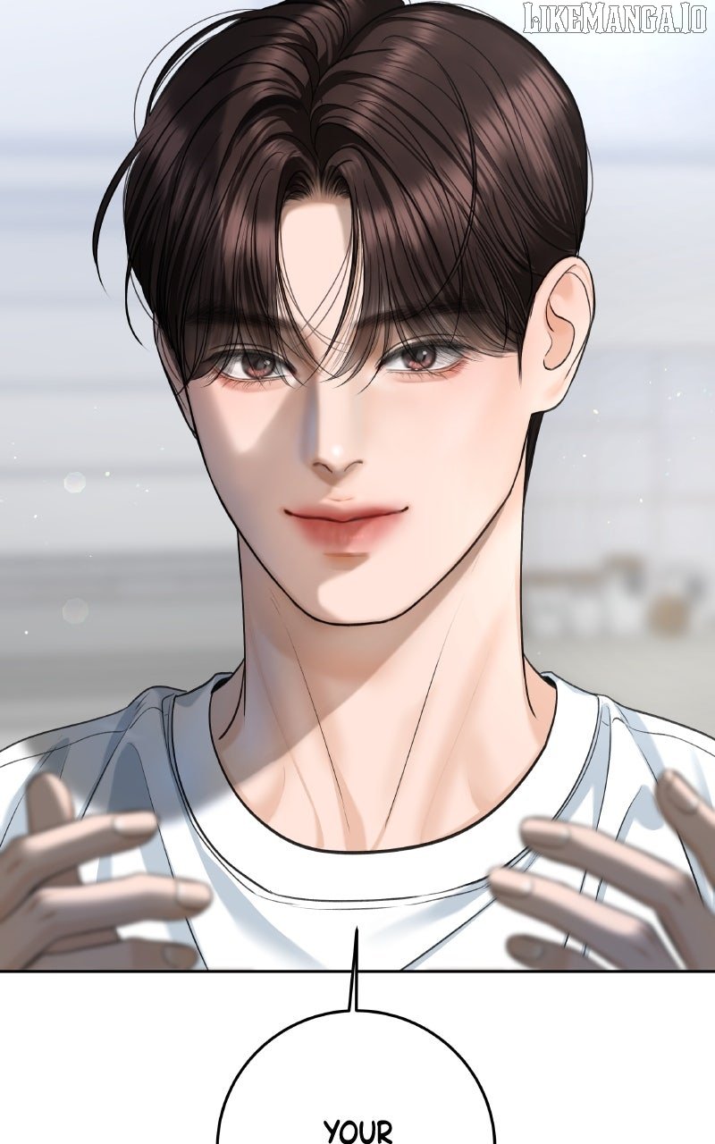 I’ll Give You the Most Rotten One Chapter 55 - Page 96 in English