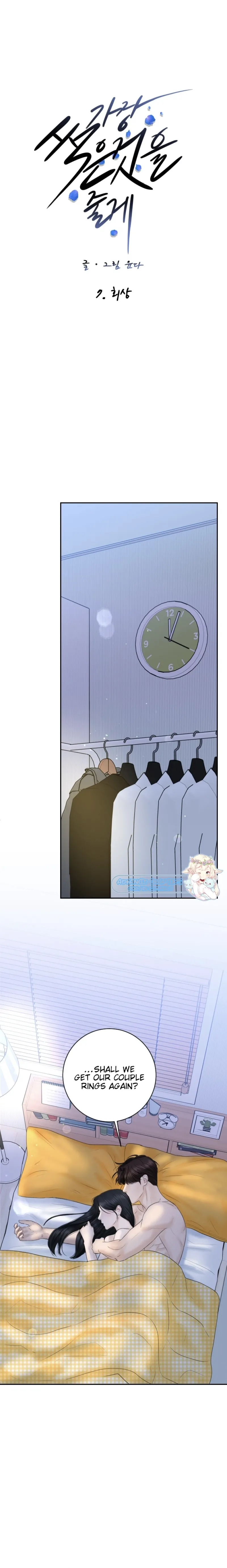 I’ll Give You the Most Rotten One Chapter 7 - Page 5 in English