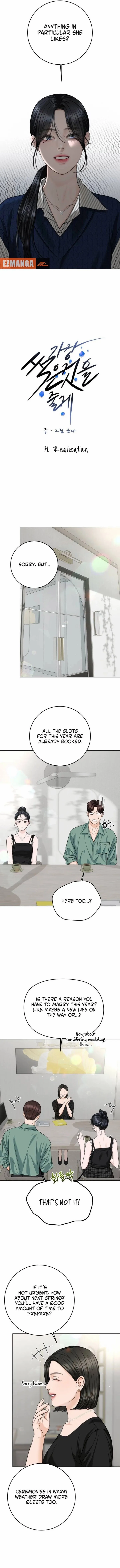 I’ll Give You the Most Rotten One Chapter 71 - Page 4 in English