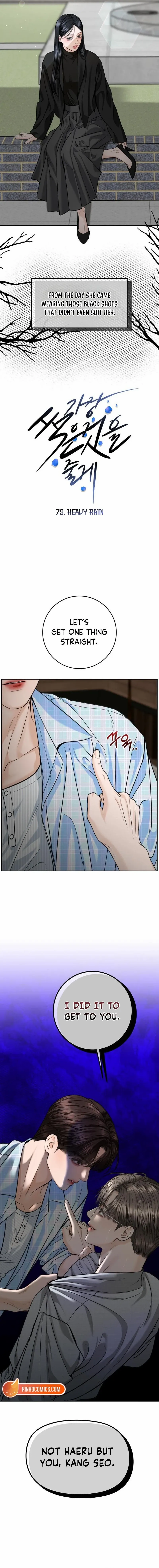 I’ll Give You the Most Rotten One Chapter 79 - Page 6 in English