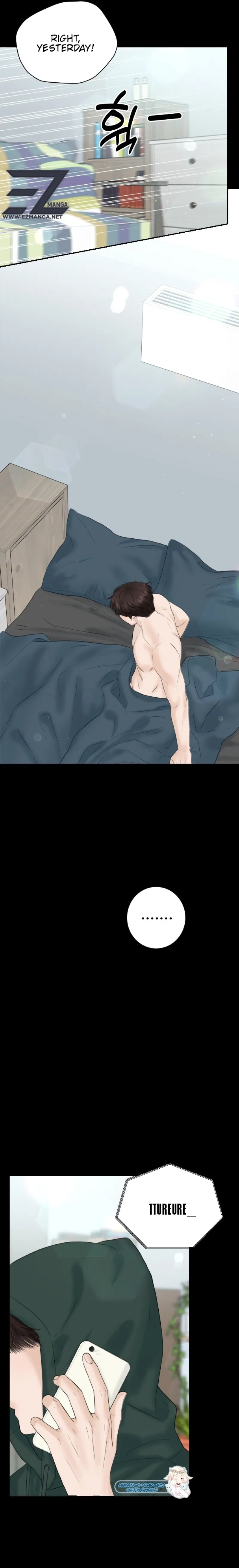 I’ll Give You the Most Rotten One Chapter 8 - Page 24 in English