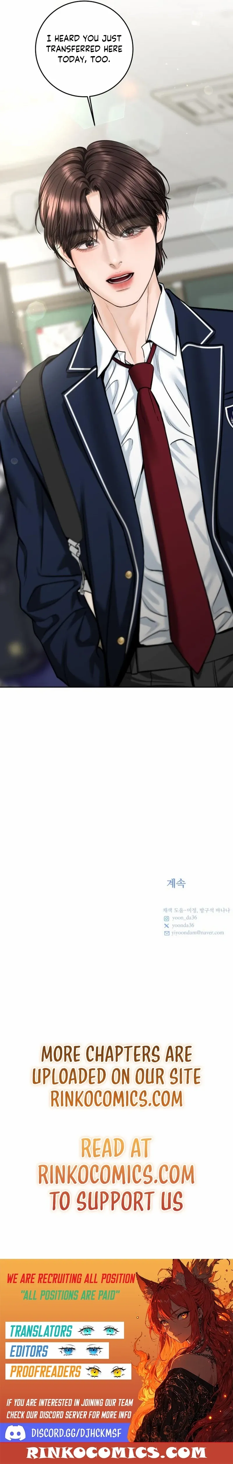 I’ll Give You the Most Rotten One Chapter 80 - Page 17 in English