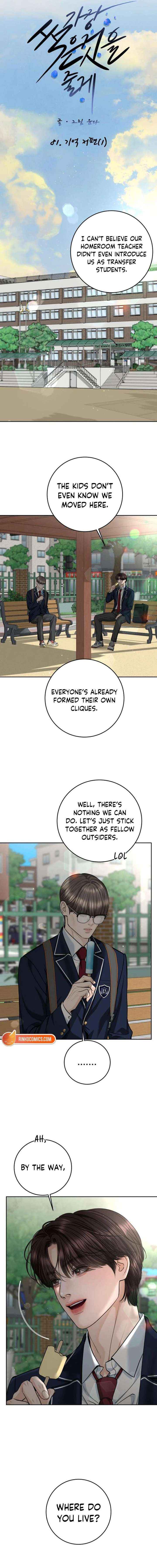 I’ll Give You the Most Rotten One Chapter 81 - Page 3 in English