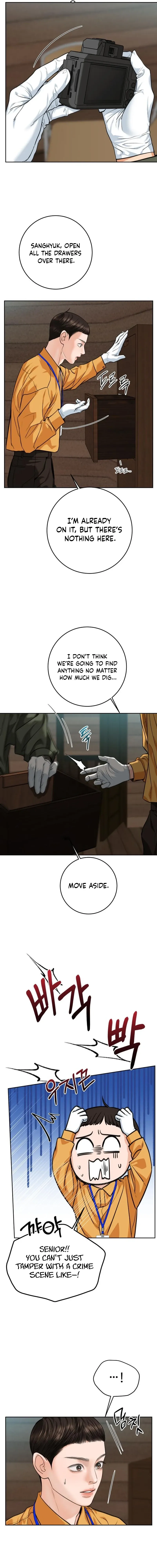 I’ll Give You the Most Rotten One Chapter 85 - Page 4 in English