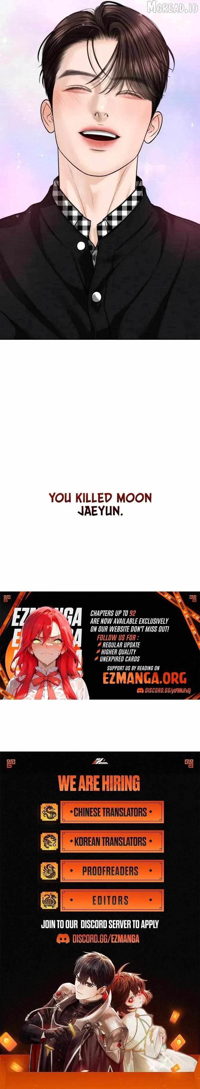 I’ll Give You the Most Rotten One Chapter 90 - Page 10 in English