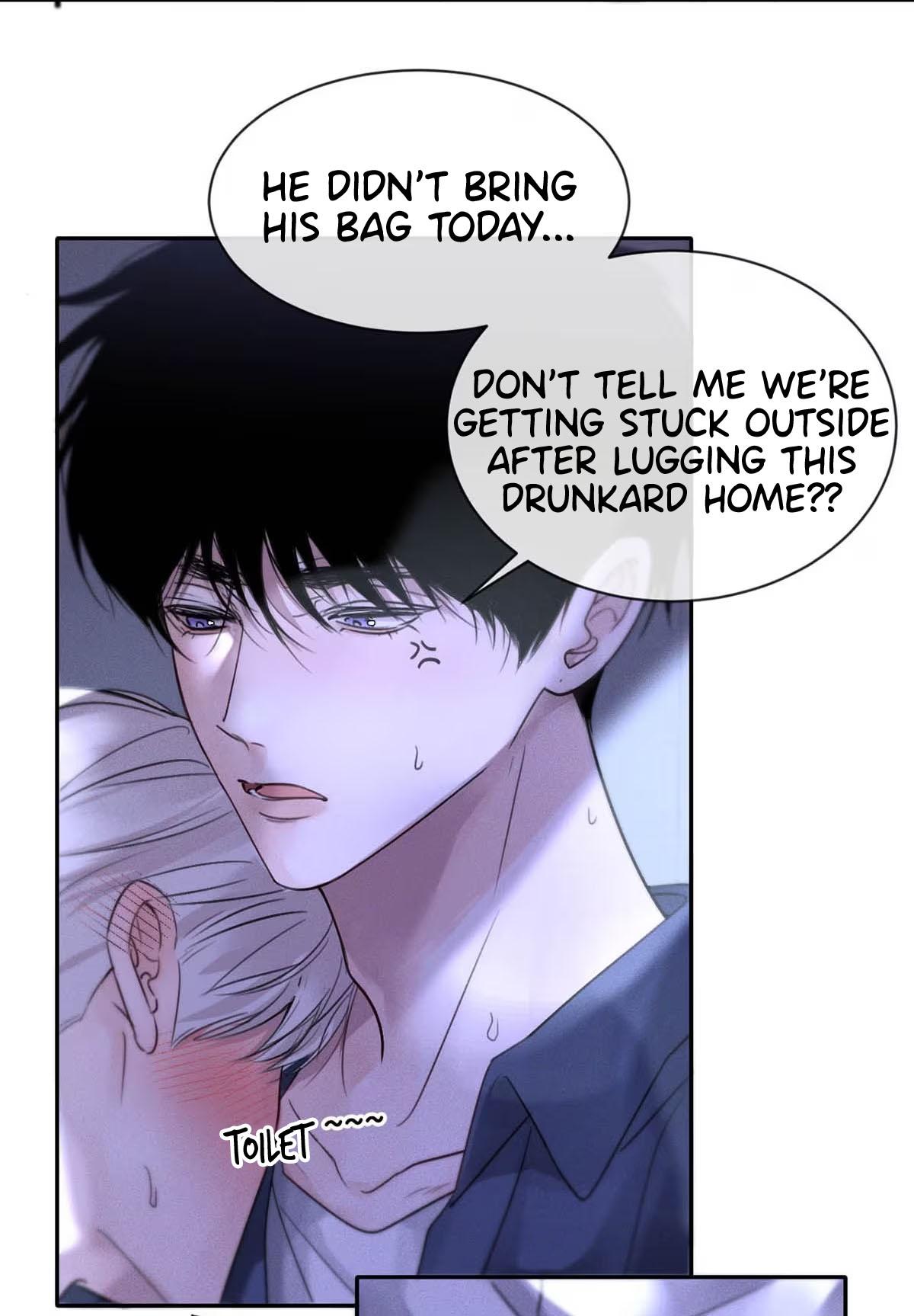 I became a first-class guide thanks to my childhood friends Chapter 1 - Page 23 in English