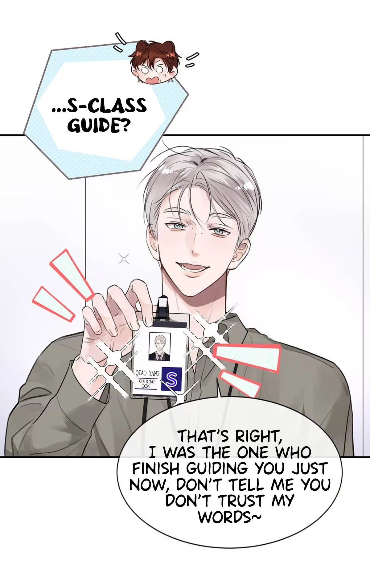 I became a first-class guide thanks to my childhood friends Chapter 11 - Page 14 in English