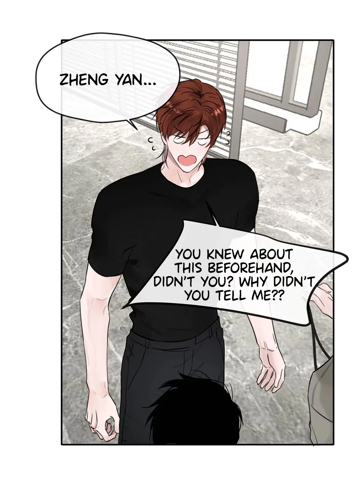 I became a first-class guide thanks to my childhood friends Chapter 11 - Page 15 in English
