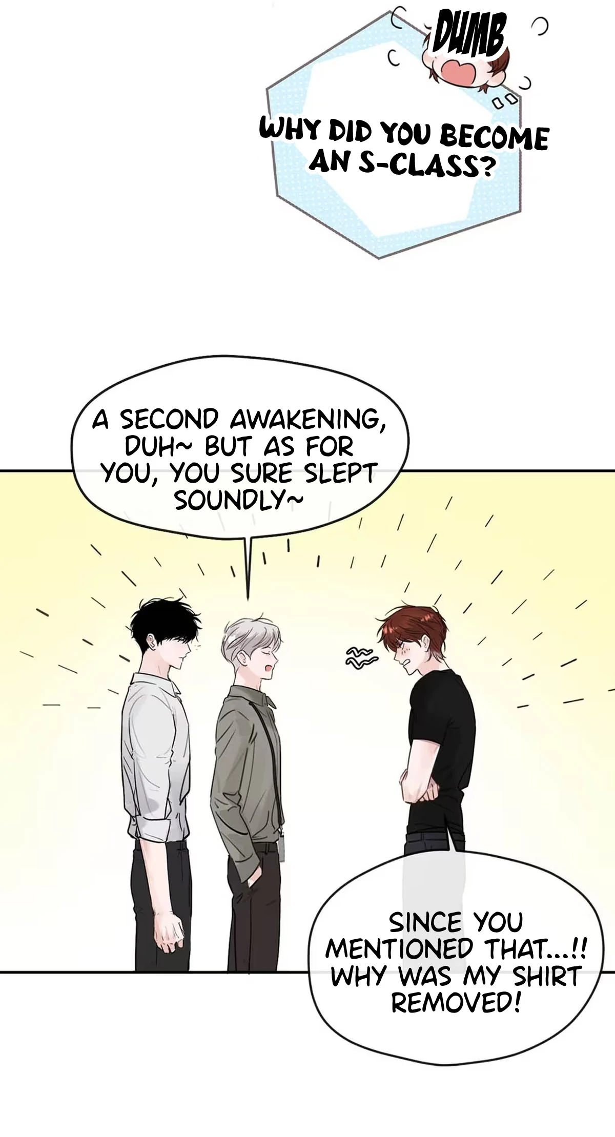 I became a first-class guide thanks to my childhood friends Chapter 11 - Page 17 in English