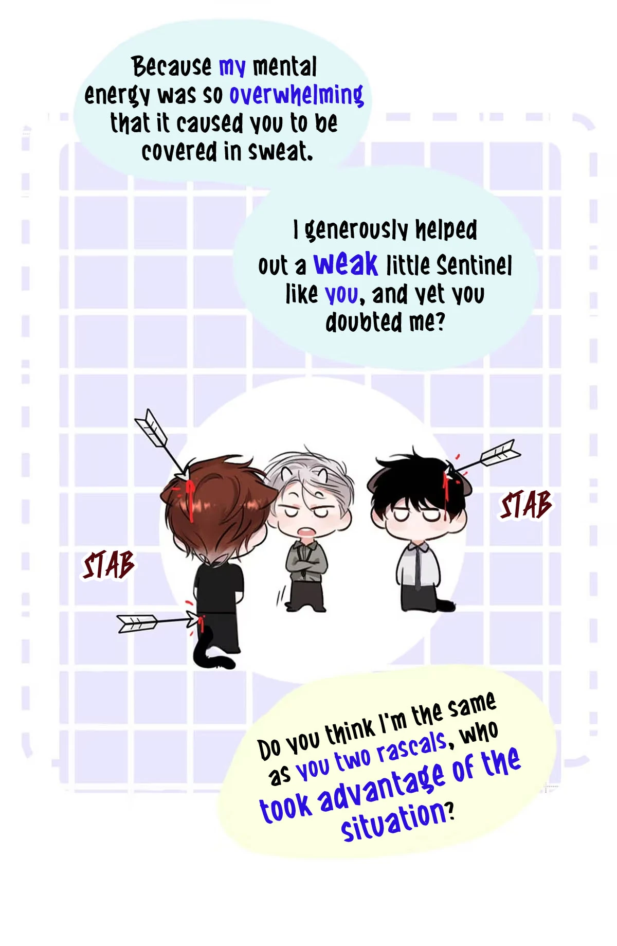 I became a first-class guide thanks to my childhood friends Chapter 11 - Page 18 in English