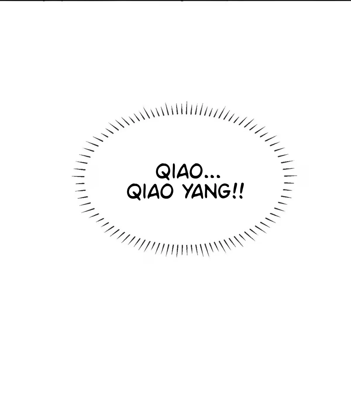 I became a first-class guide thanks to my childhood friends Chapter 11 - Page 7 in English