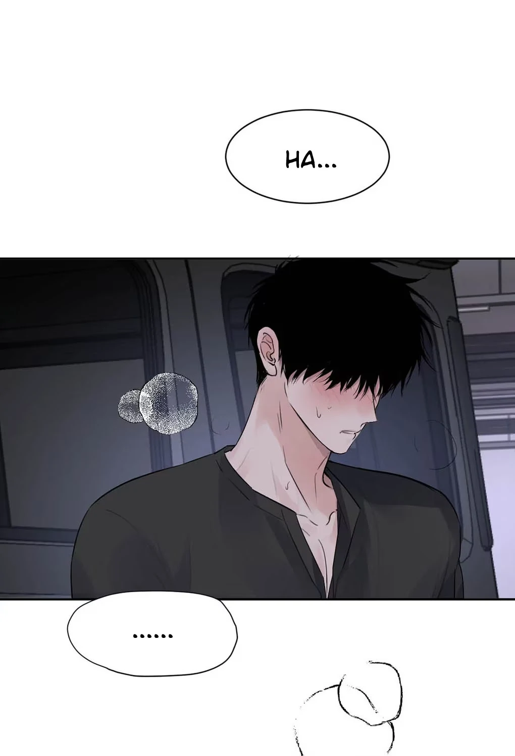 I became a first-class guide thanks to my childhood friends Chapter 24 - Page 23 in English