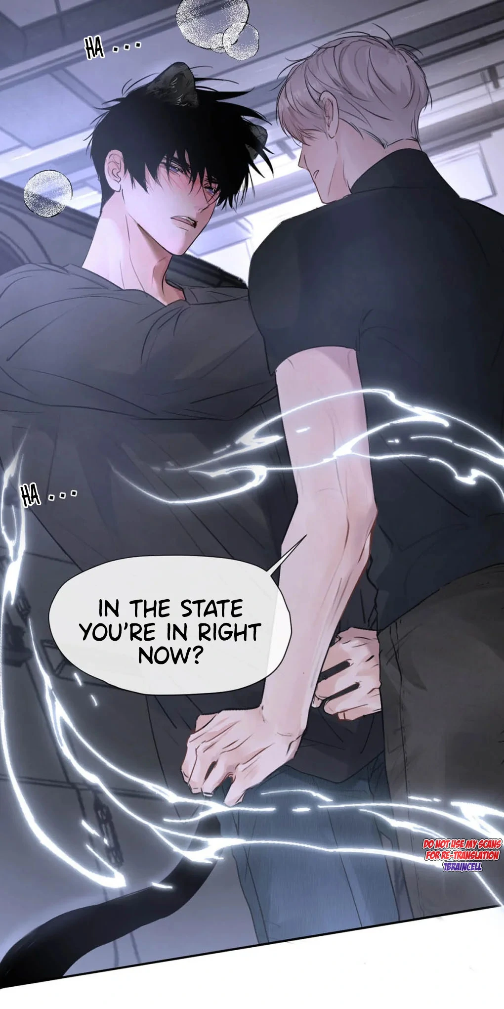 I became a first-class guide thanks to my childhood friends Chapter 24 - Page 30 in English