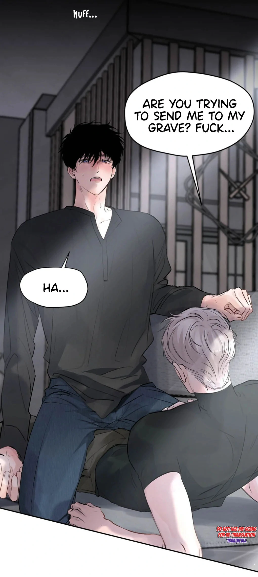 I became a first-class guide thanks to my childhood friends Chapter 24 - Page 4 in English