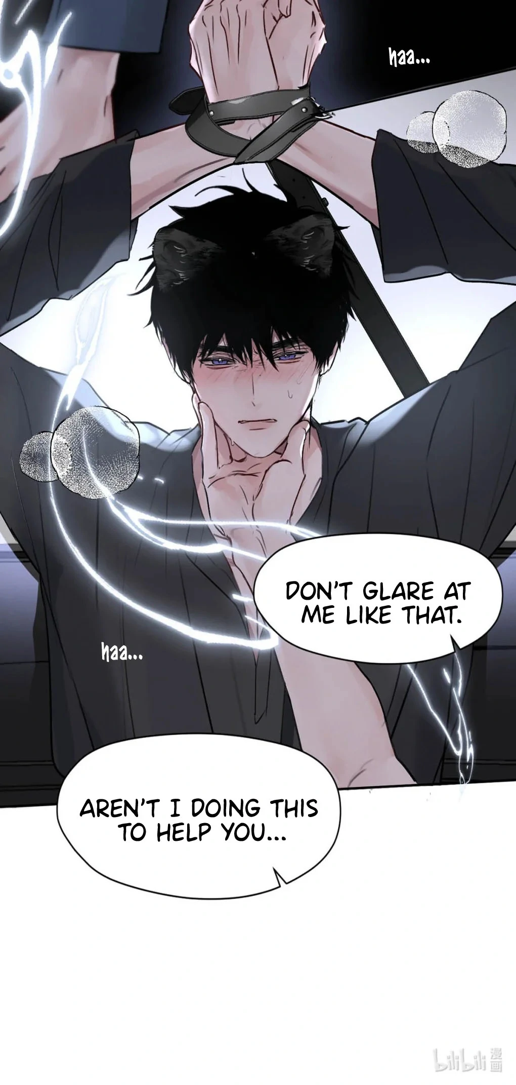I became a first-class guide thanks to my childhood friends Chapter 24 - Page 41 in English