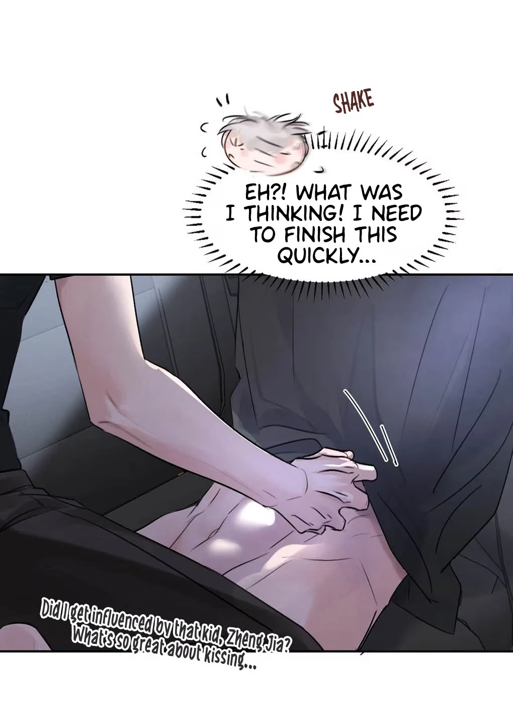I became a first-class guide thanks to my childhood friends Chapter 24 - Page 43 in English