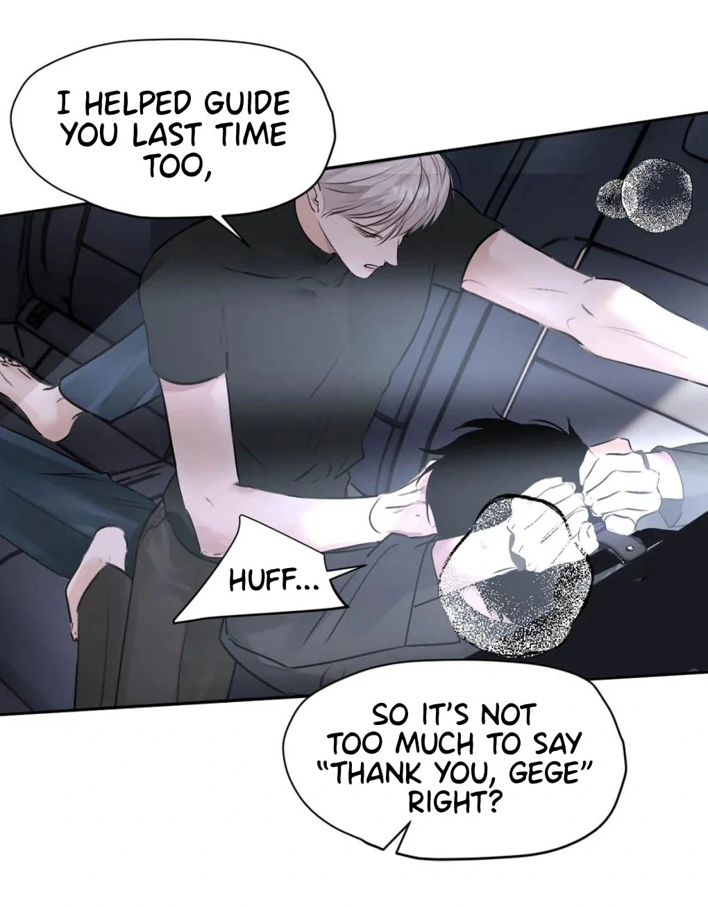 I became a first-class guide thanks to my childhood friends Chapter 24 - Page 47 in English