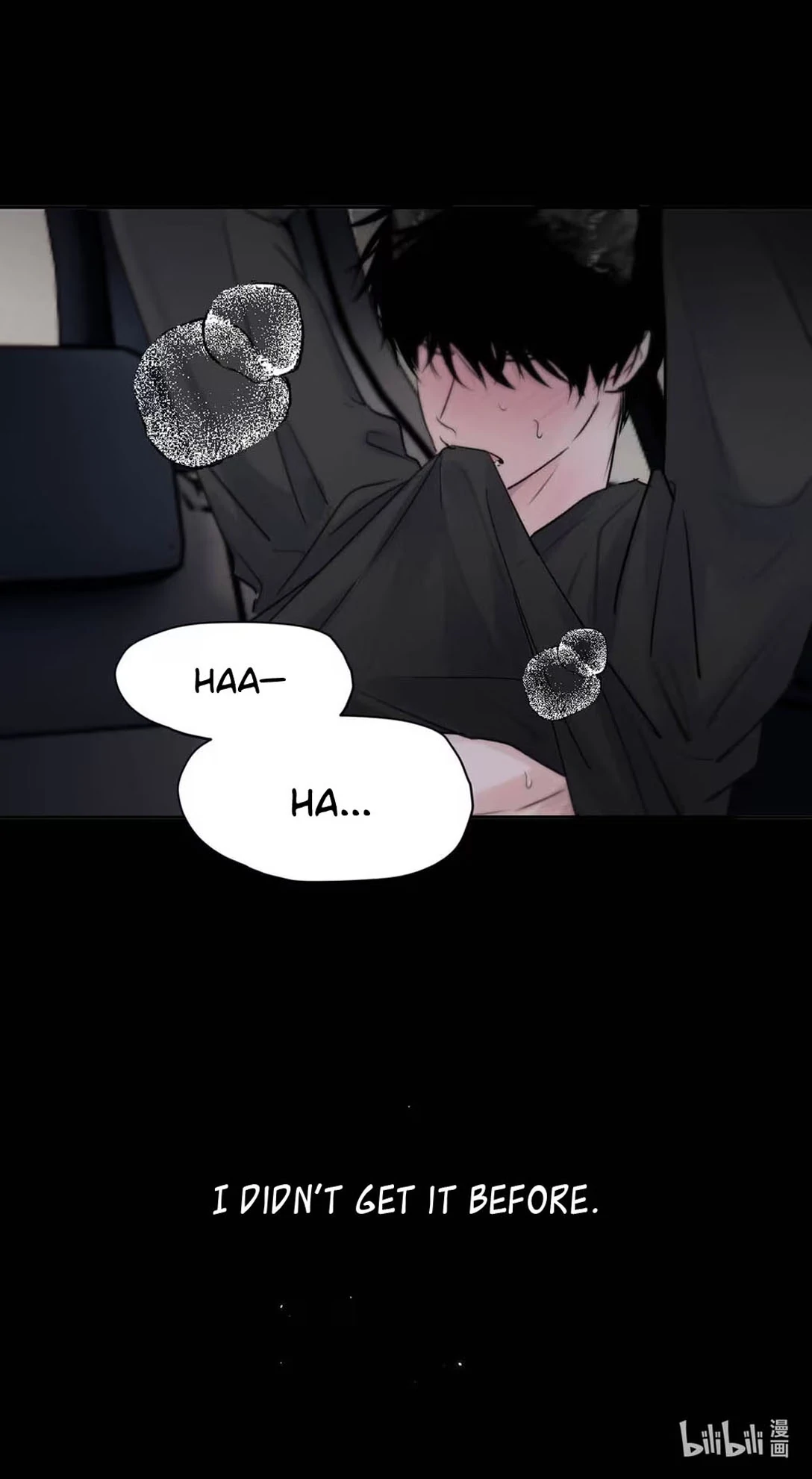 I became a first-class guide thanks to my childhood friends Chapter 25 - Page 20 in English