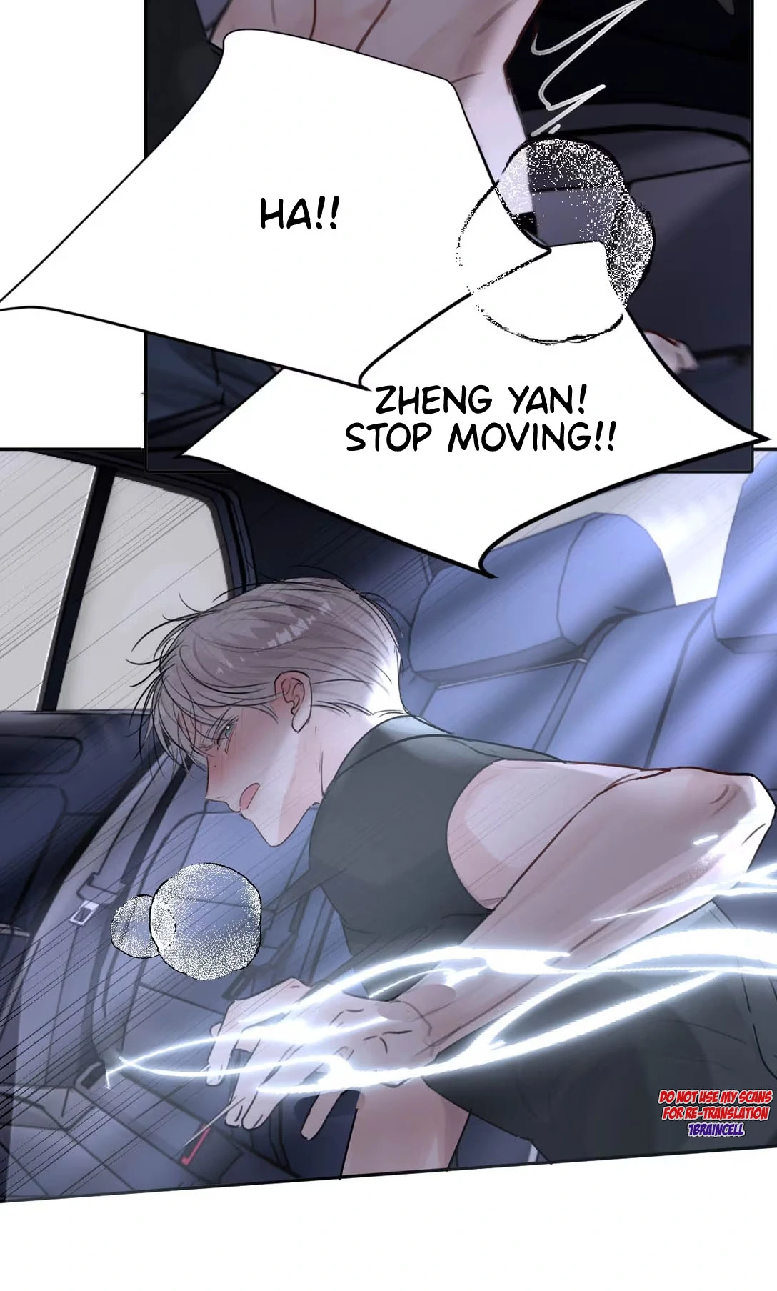 I became a first-class guide thanks to my childhood friends Chapter 25 - Page 32 in English