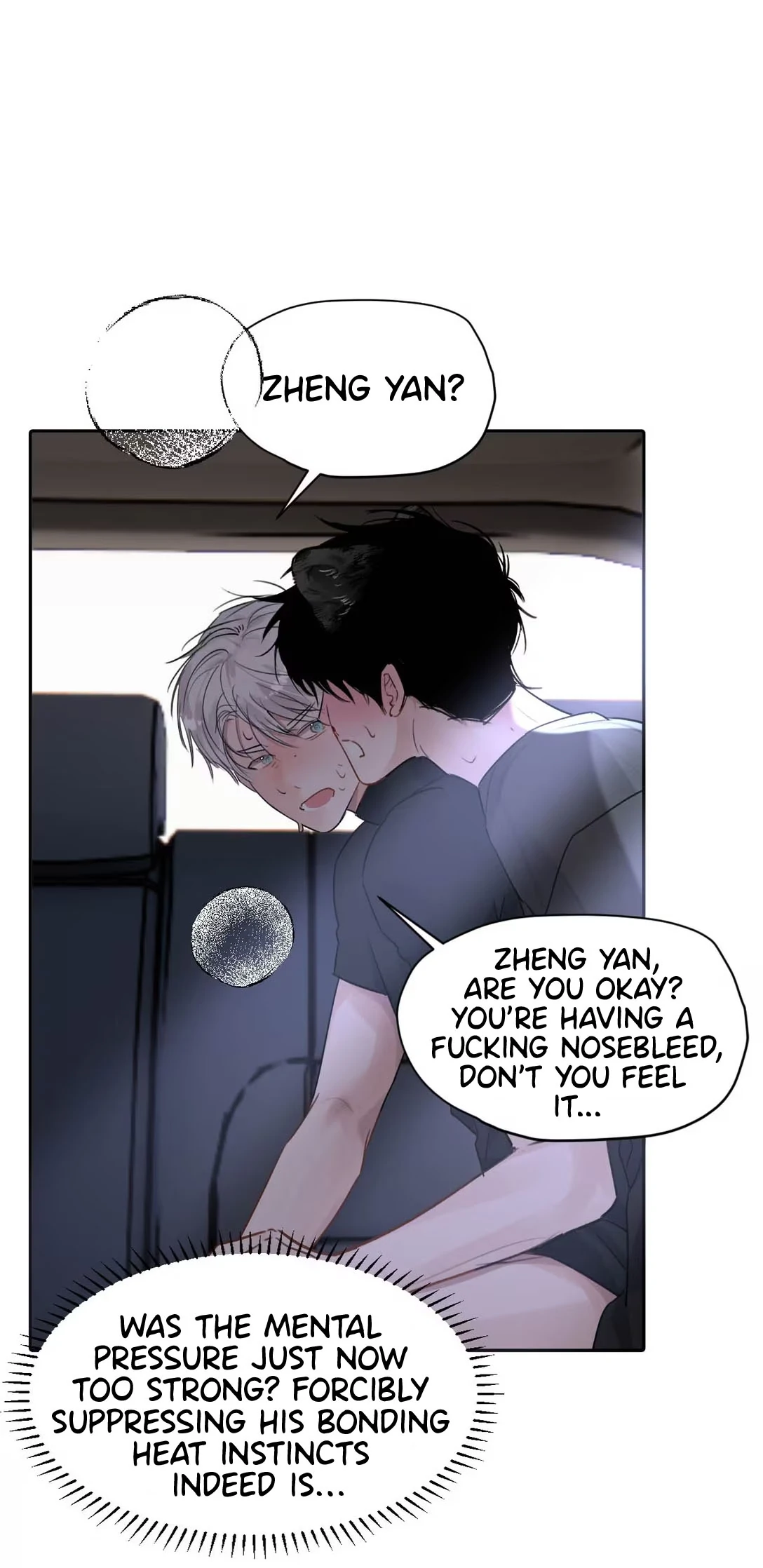 I became a first-class guide thanks to my childhood friends Chapter 25 - Page 38 in English