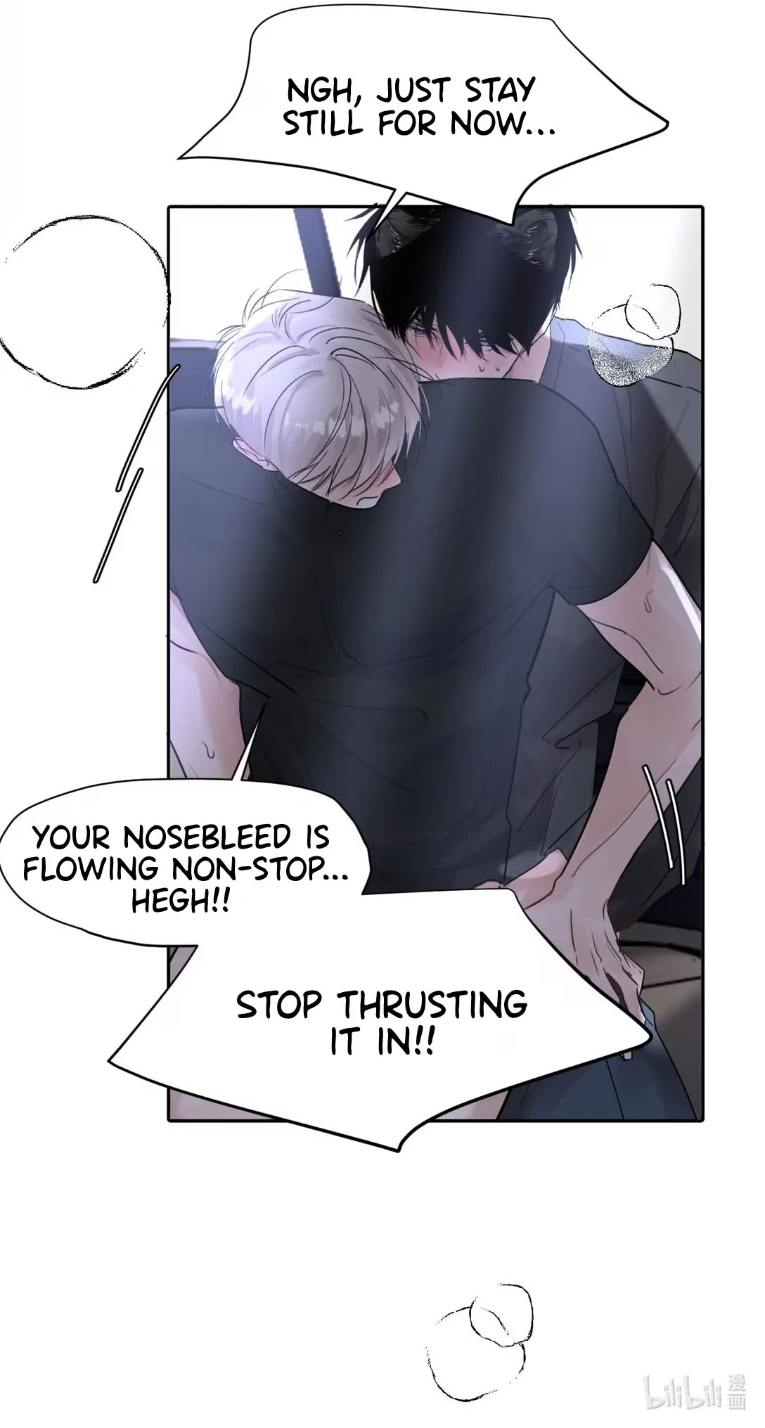 I became a first-class guide thanks to my childhood friends Chapter 25 - Page 39 in English