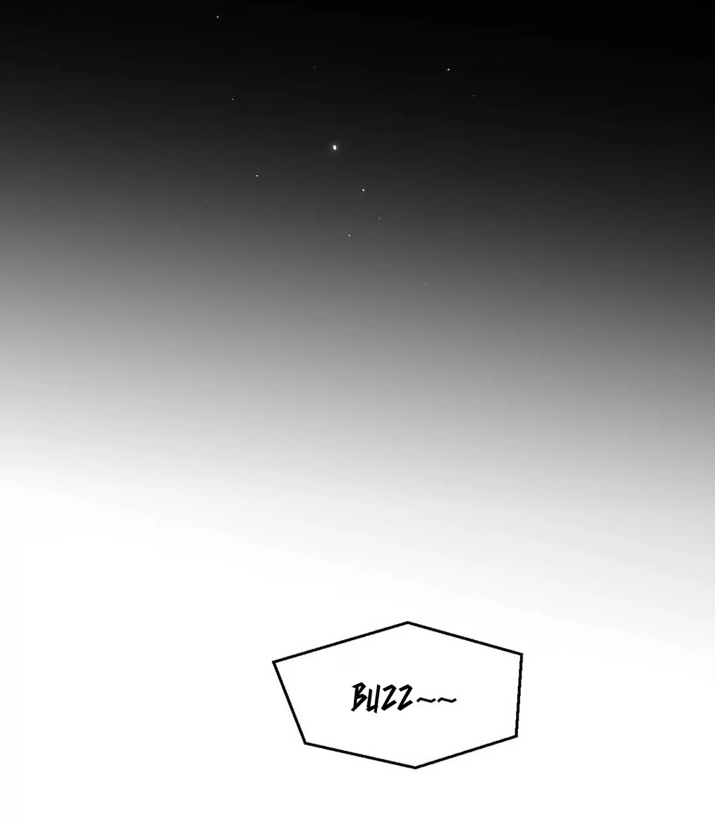 I became a first-class guide thanks to my childhood friends Chapter 26 - Page 19 in English
