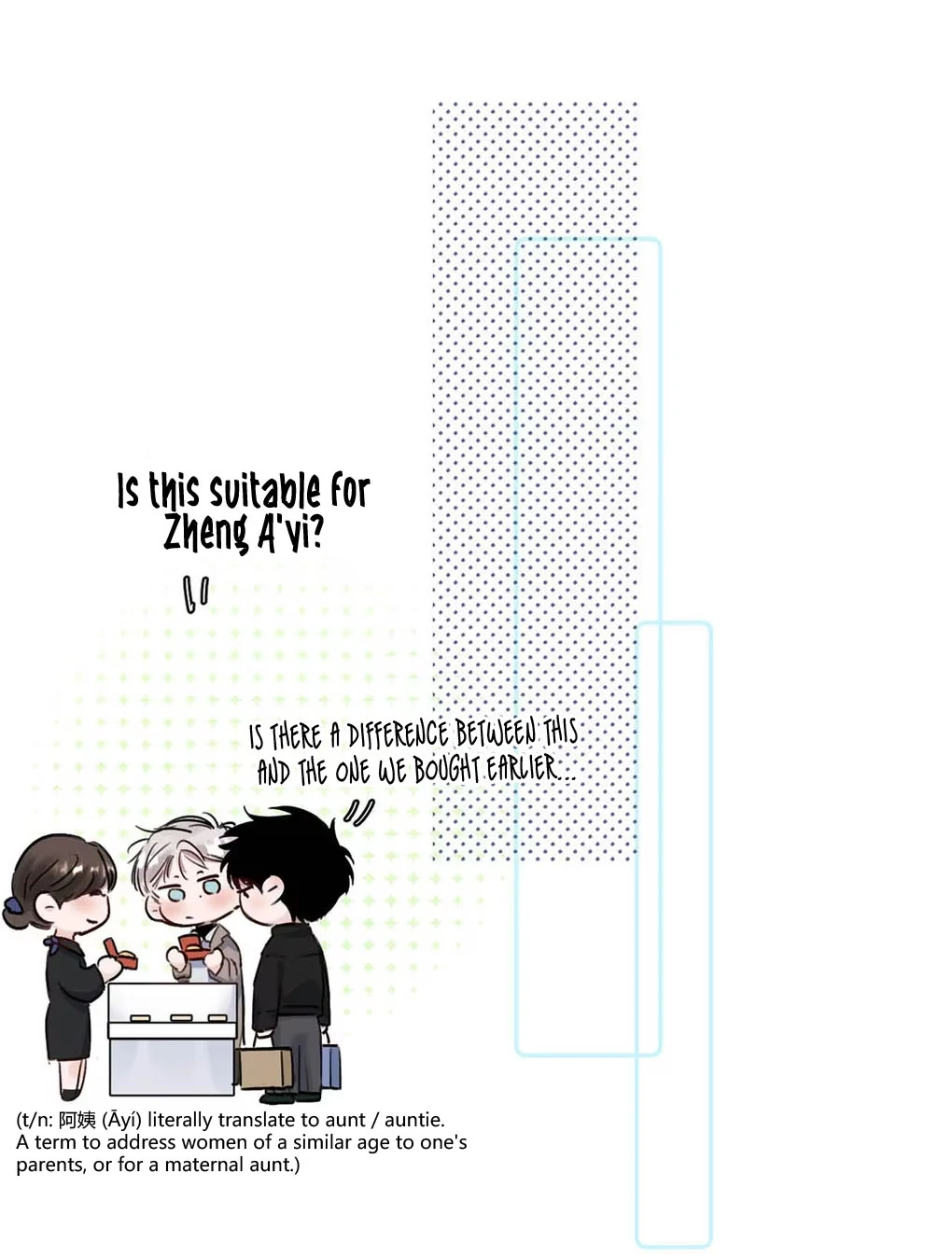 I became a first-class guide thanks to my childhood friends Chapter 26 - Page 42 in English