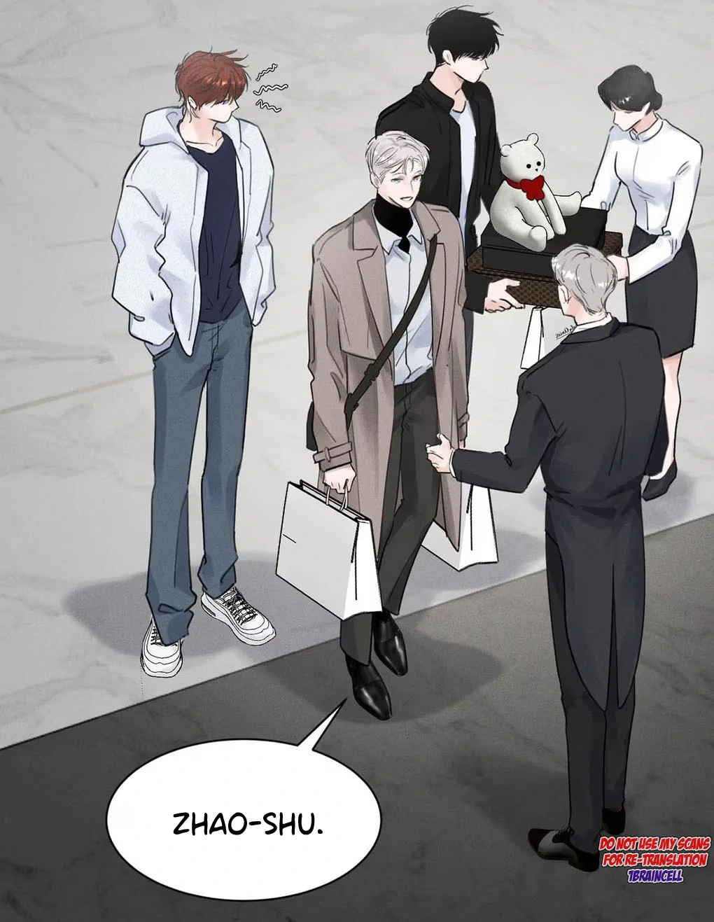 I became a first-class guide thanks to my childhood friends Chapter 27 - Page 17 in English