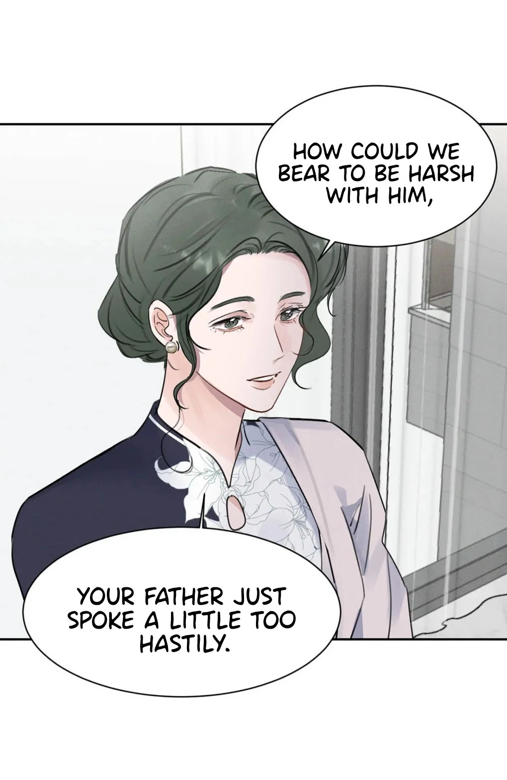 I became a first-class guide thanks to my childhood friends Chapter 27 - Page 29 in English