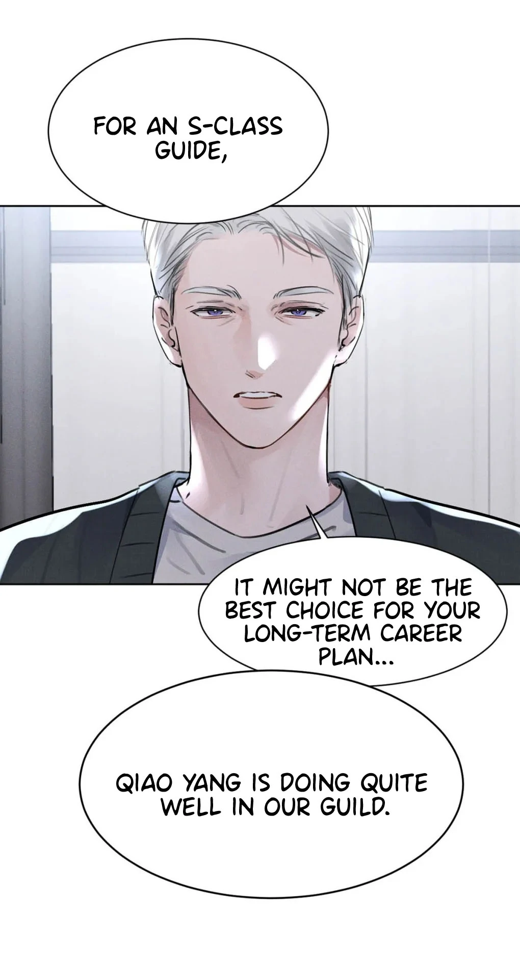 I became a first-class guide thanks to my childhood friends Chapter 27 - Page 38 in English
