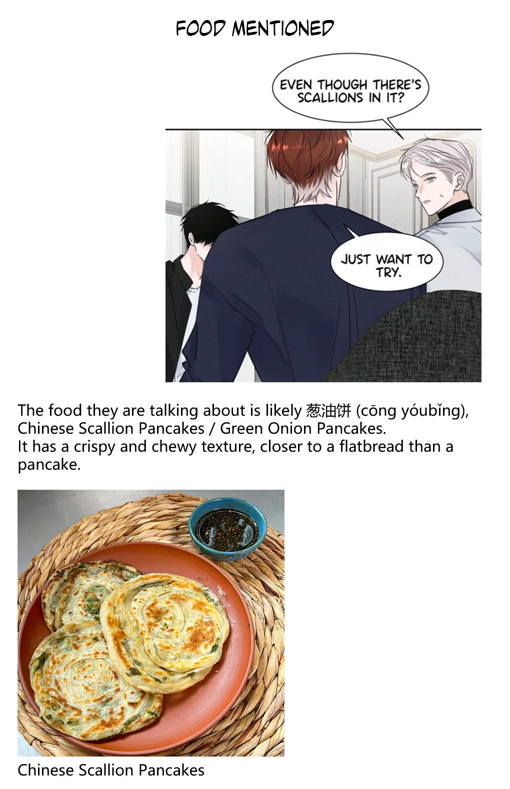 I became a first-class guide thanks to my childhood friends Chapter 27 - Page 56 in English