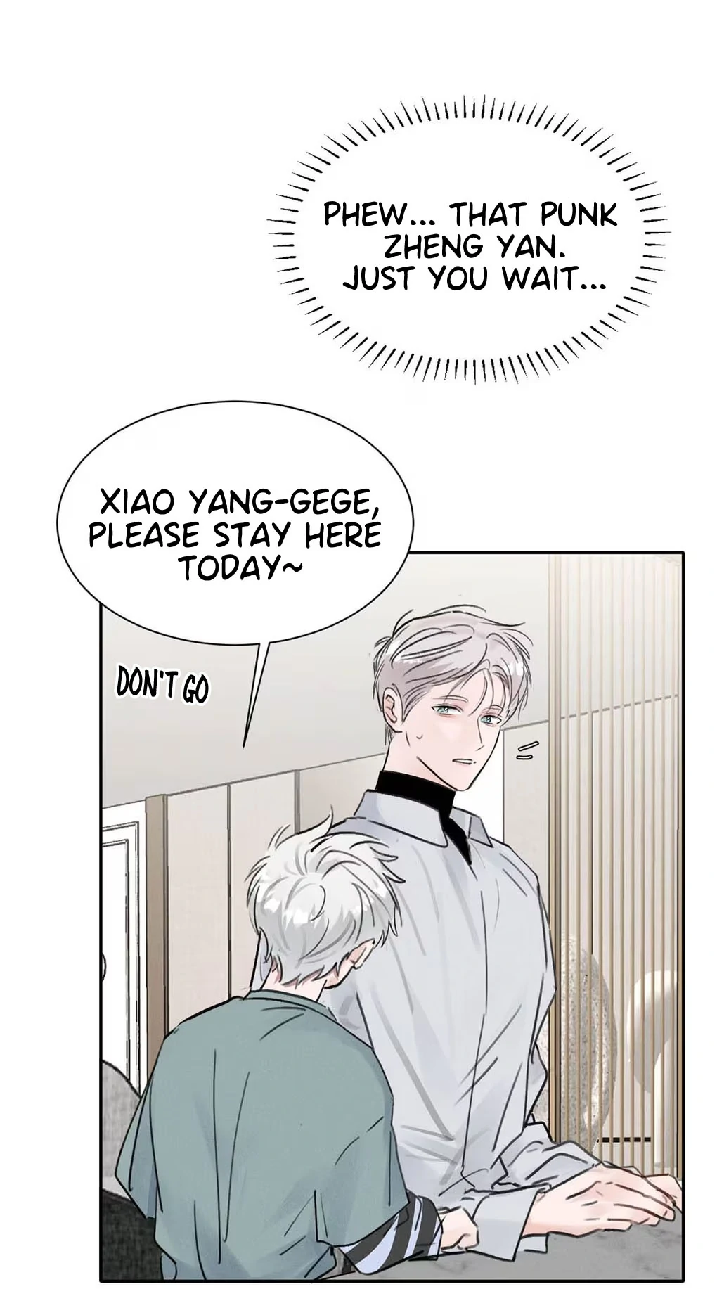 I became a first-class guide thanks to my childhood friends Chapter 28 - Page 15 in English