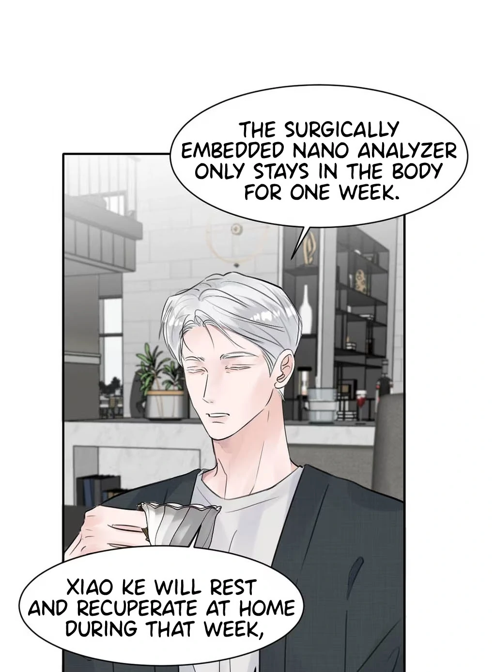 I became a first-class guide thanks to my childhood friends Chapter 29 - Page 23 in English