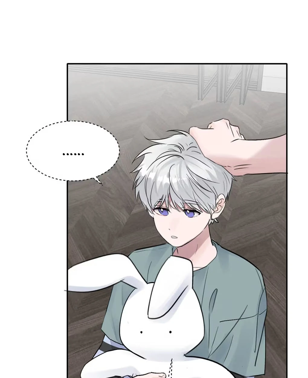 I became a first-class guide thanks to my childhood friends Chapter 29 - Page 26 in English