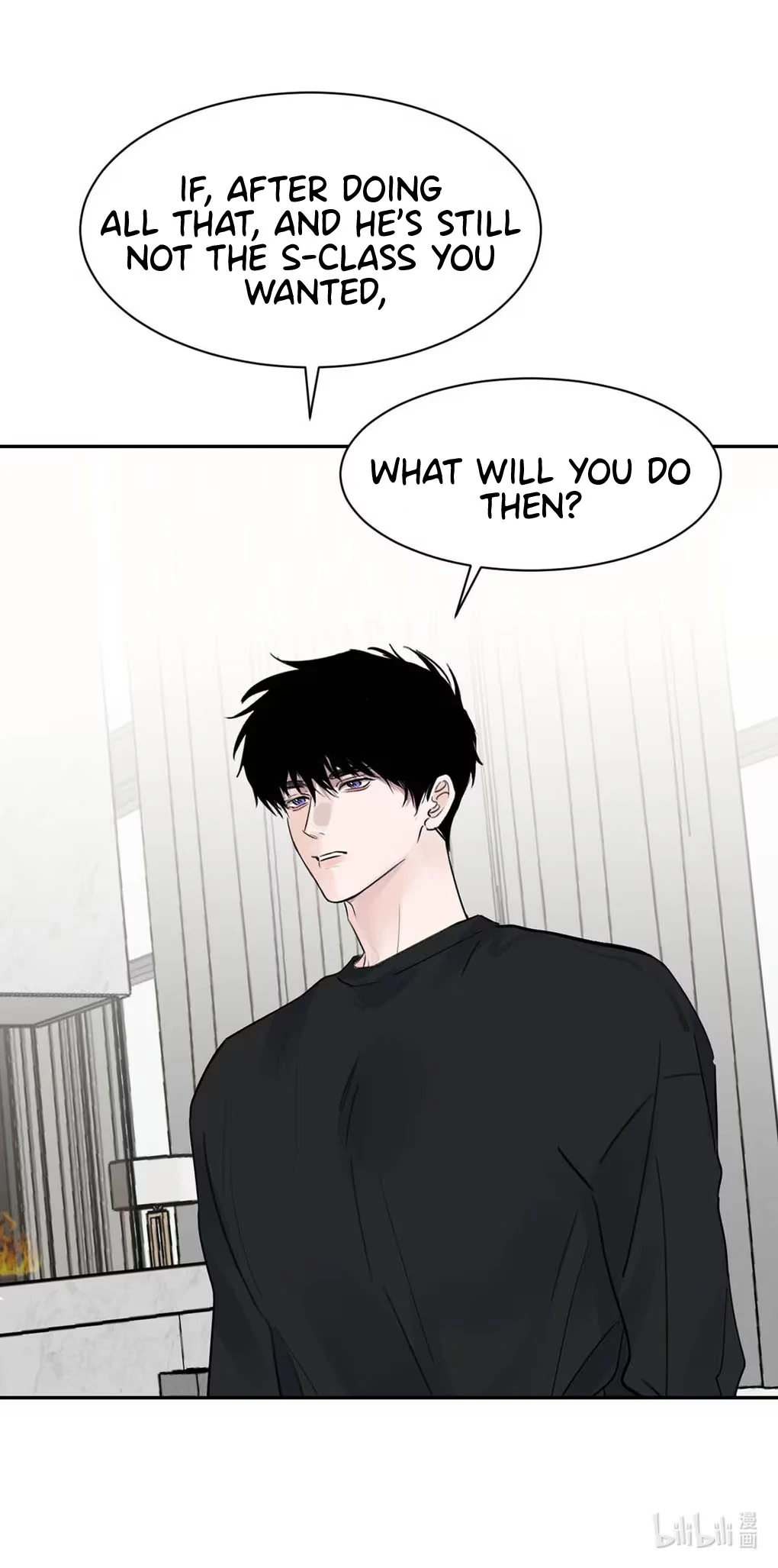 I became a first-class guide thanks to my childhood friends Chapter 29 - Page 28 in English