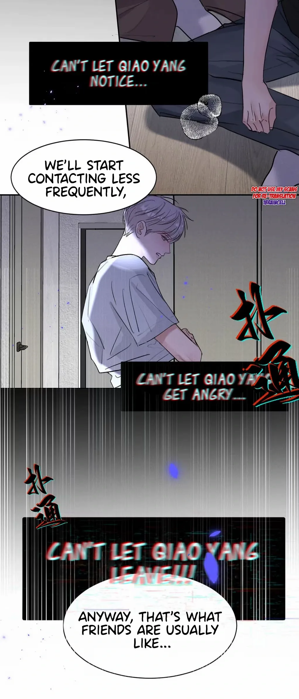 I became a first-class guide thanks to my childhood friends Chapter 30 - Page 47 in English