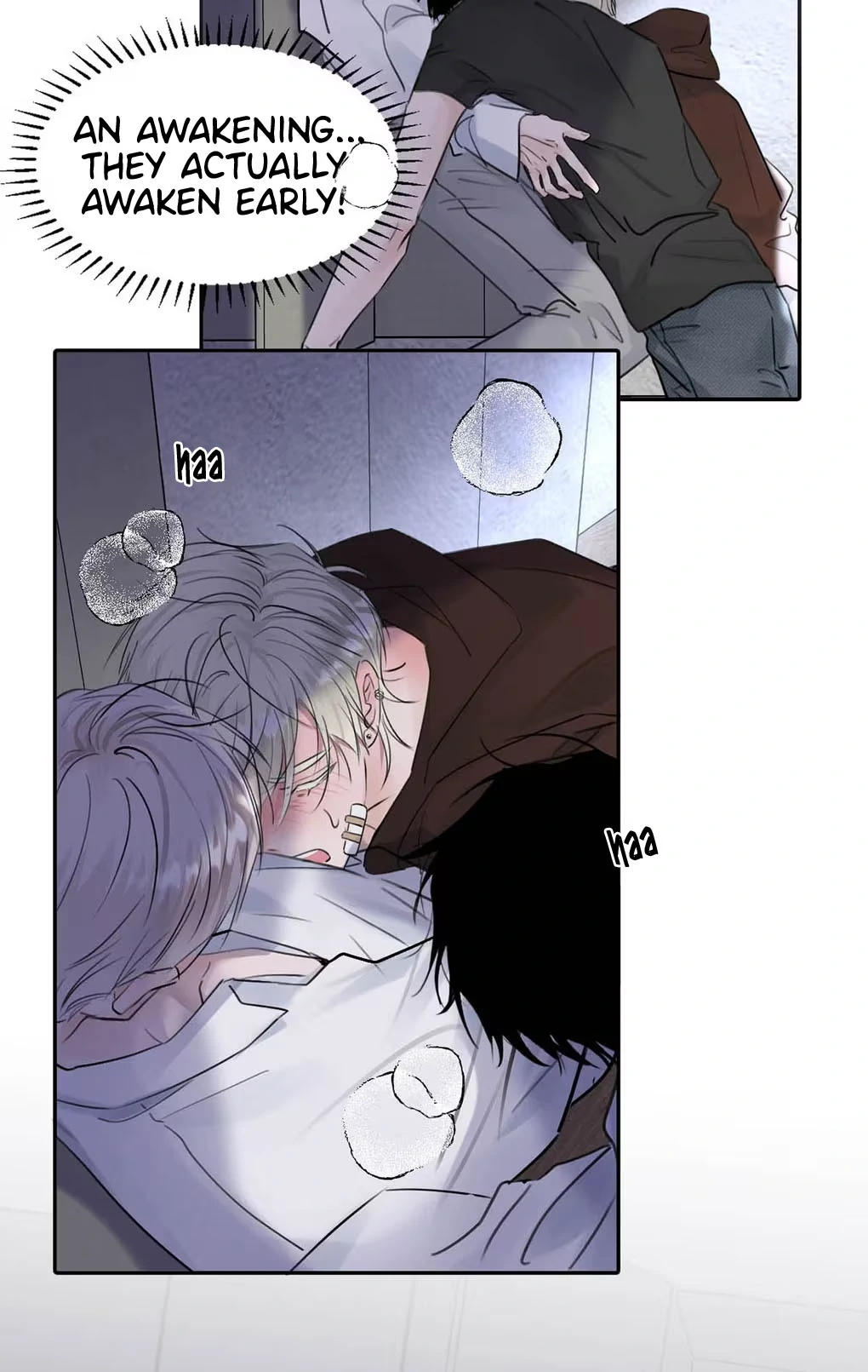 I became a first-class guide thanks to my childhood friends Chapter 31 - Page 16 in English