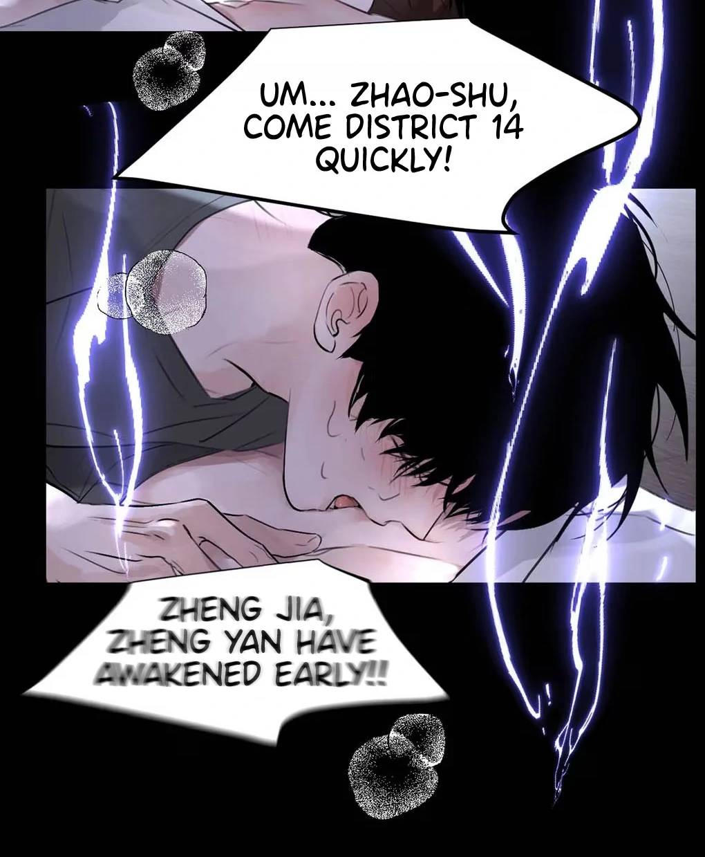 I became a first-class guide thanks to my childhood friends Chapter 31 - Page 28 in English