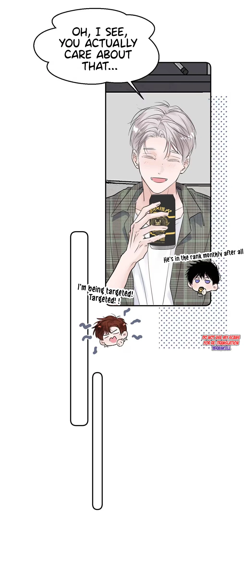 I became a first-class guide thanks to my childhood friends Chapter 32 - Page 26 in English