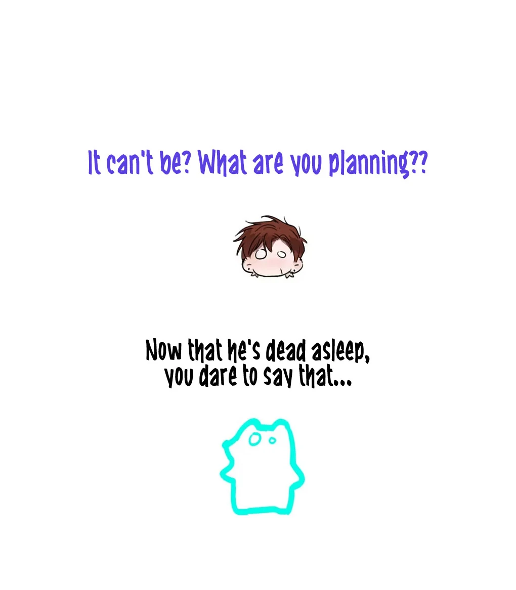 I became a first-class guide thanks to my childhood friends Chapter 32 - Page 58 in English