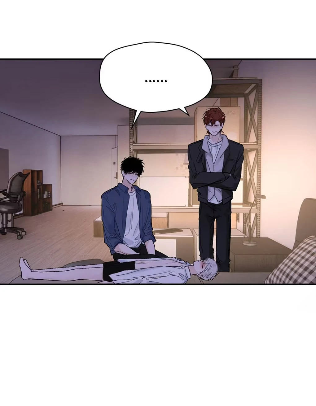 I became a first-class guide thanks to my childhood friends Chapter 33 - Page 11 in English