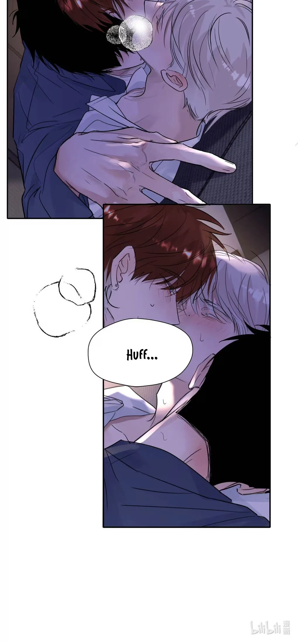 I became a first-class guide thanks to my childhood friends Chapter 33 - Page 26 in English